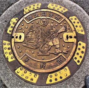 ����s�h�ΐ���