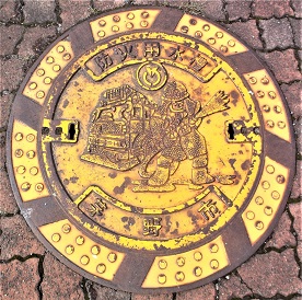 ����s�h�ΐ���