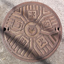 ����s�h�ΐ���