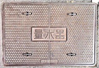 ����s�ʐ���