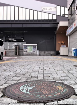 ���R�s�}���z�[��