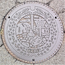 ���R�s�}���z�[��