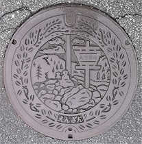 ���R�s�}���z�[��