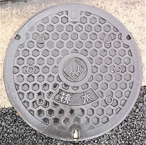 �R�����}���z�[��