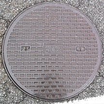 ���R�s�}���z�[��