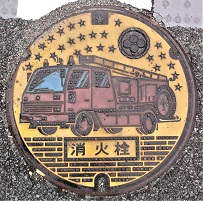 �b�B�s���ΐ�