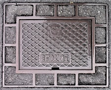 ���R�s���ΐ�