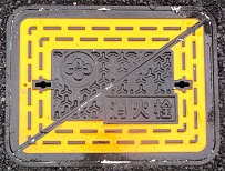 �b�B�s���ΐ�