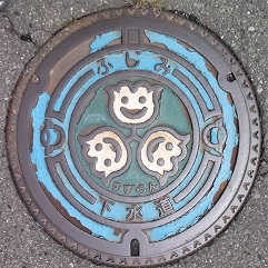 �x�m�����}���z�[��