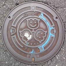 �x�m�����}���z�[��