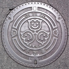 �x�m�����}���z�[��