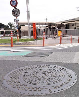 �o�t���}���z�[��