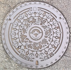 �o�t���}���z�[��