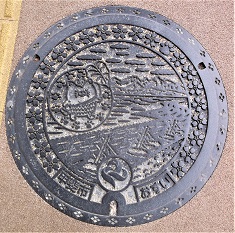 �b��s�}���z�[��