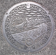 �b��s�}���z�[��