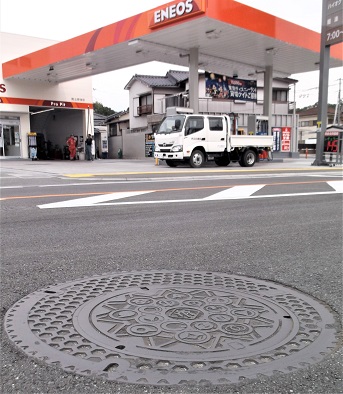 �R���������여�扺�����}���z�[��