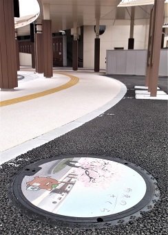 �b��s�}���z�[��