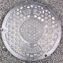 �b��s�ЊQ�p�}���z�[��