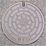 �o�t���}���z�[��