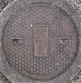 �o�t���}���z�[��