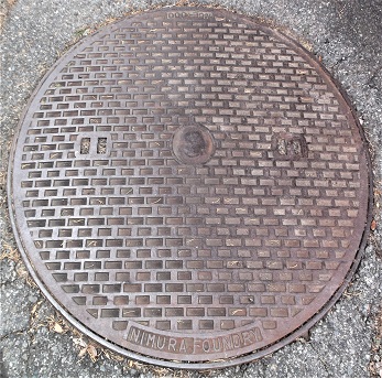 �o�t���}���z�[��