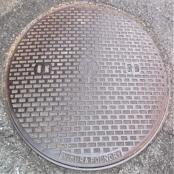 �o�t���}���z�[��