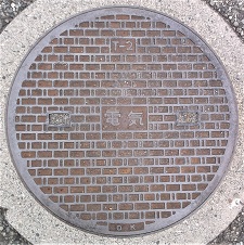 �o�t���}���z�[��