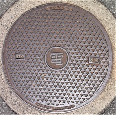 �o�t���}���z�[��