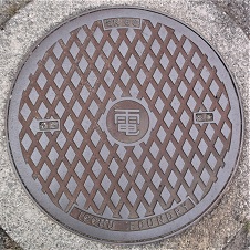 �o�t���}���z�[��