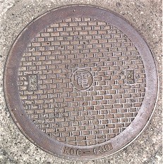 �o�t���}���z�[��