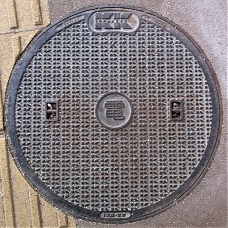 �o�t���}���z�[��