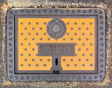 ���m�����ΐ�