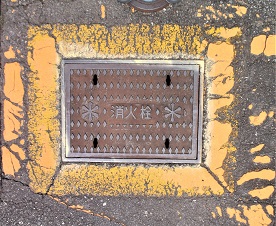 �_�ˎs���ΐ�