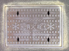 �_�ˎs���ΐ�