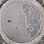 �Θa���}���z�[��