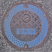 �J���s��C��