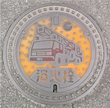 �Θa�����ΐ�