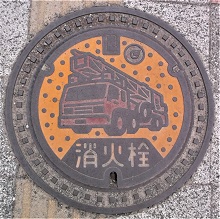 �Θa�����ΐ�