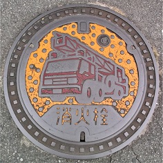 �Θa�����ΐ�