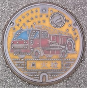 �Θa�����ΐ�