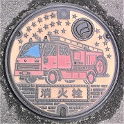 �Θa�����ΐ�