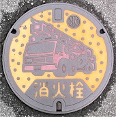 �Θa�����ΐ�