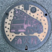 �J���s���ΐ�