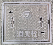 �Θa�����ΐ�