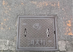 �Θa�����ΐ�