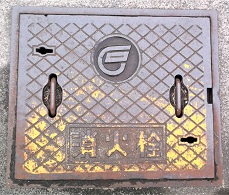 �Θa�����ΐ�