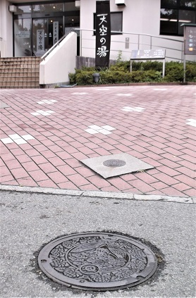 �J���s���㒬�}���z�[��