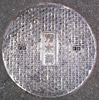 �������}���z�[��