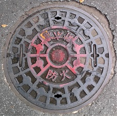 �������h�ΐ���