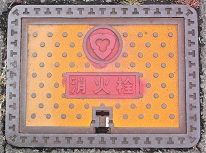 ���������ΐ�